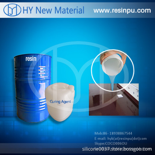 Epoxy Resin